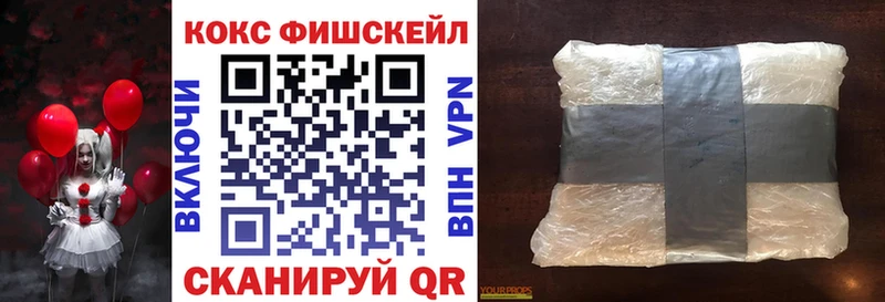 Кокаин Эквадор Чишмы