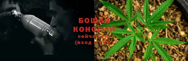 ALPHA-PVP Алексеевка