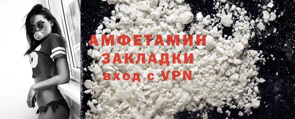 кокс Алзамай