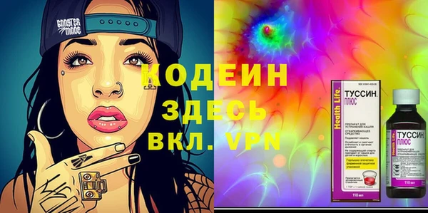 кокс Алзамай