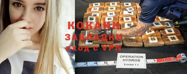 кокс Алзамай