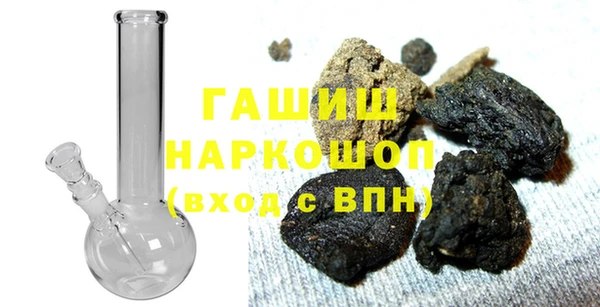 кокс Алексин