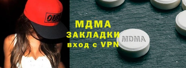 кокс Алексин